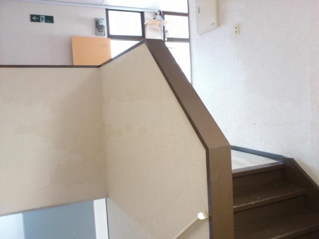 Daily Apartment House Kitashirakawa Ivy Kyoto Buitenkant foto